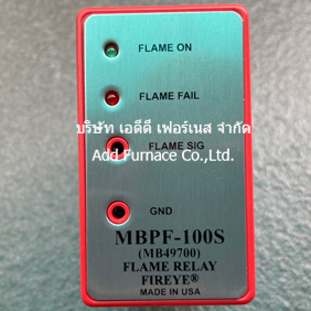 MBPF-100S(MB49700) | 炎検出器